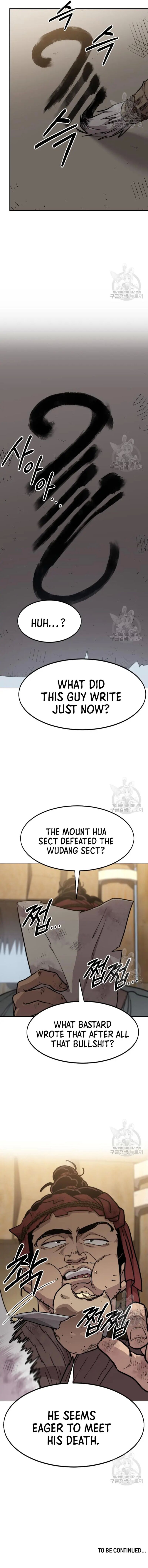 Return of the Flowery Mountain Sect — Chapter 86 — page 15