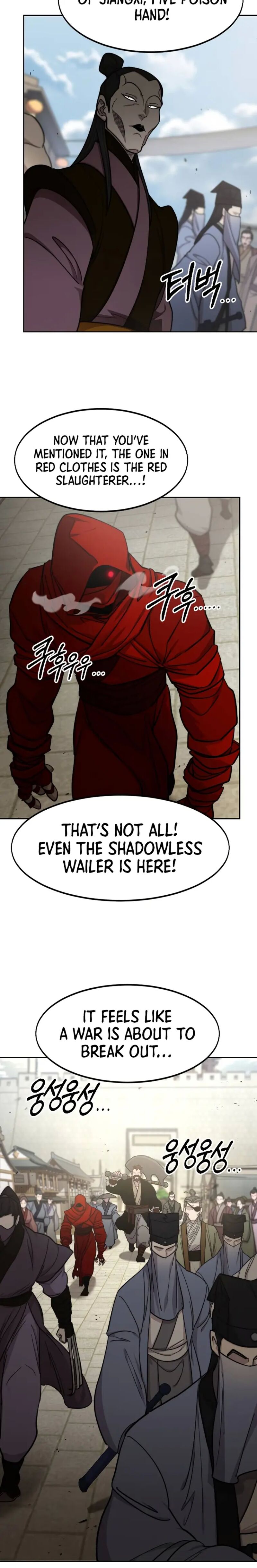 Return of the Flowery Mountain Sect — Chapter 89 — page 5