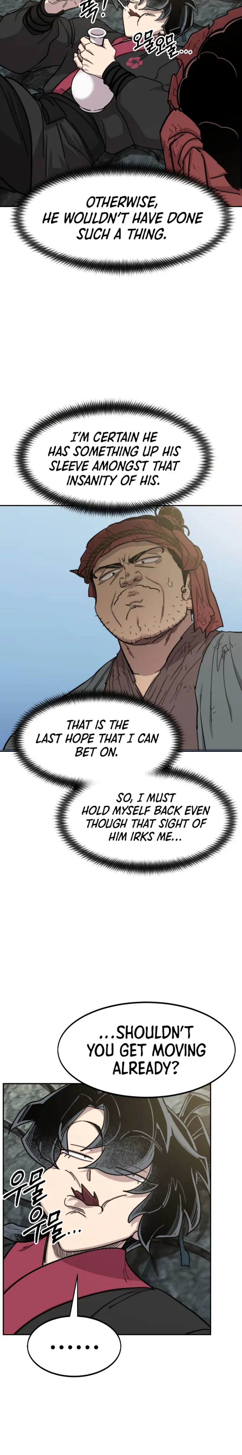 Return of the Flowery Mountain Sect — Chapter 89 — page 21