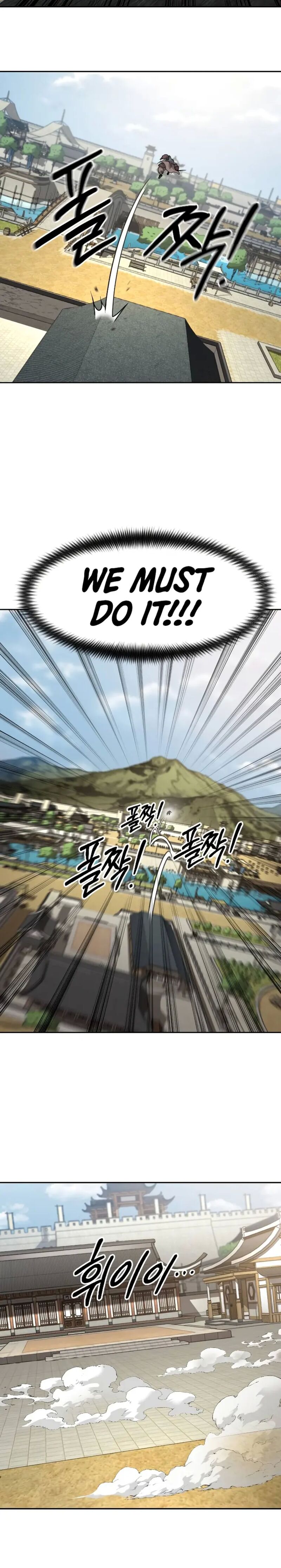 Return of the Flowery Mountain Sect — Chapter 89 — page 30