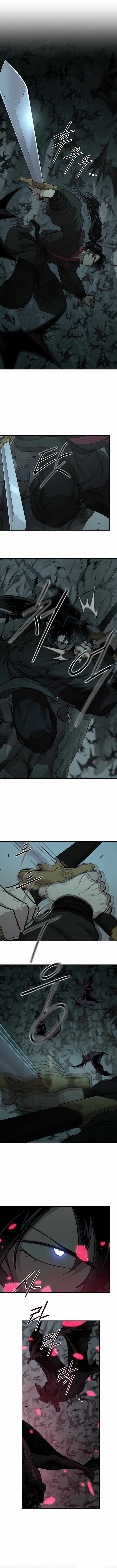 Return of the Flowery Mountain Sect — Chapter 96 — page 1