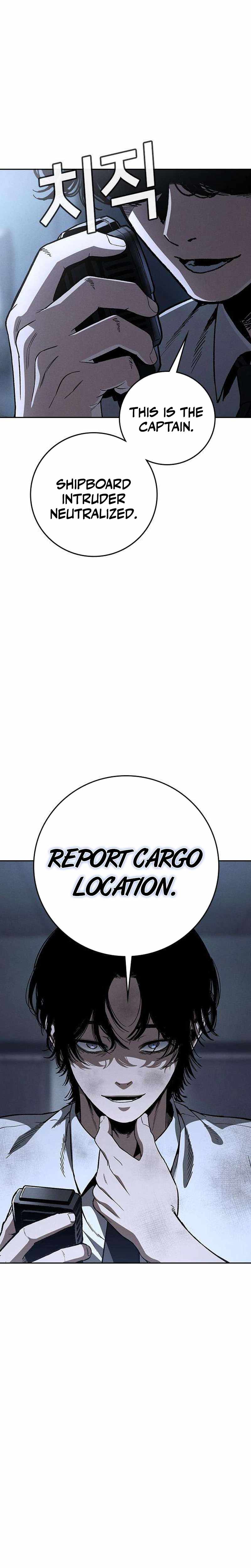 Contract Admission — Chapter 22 — page 25