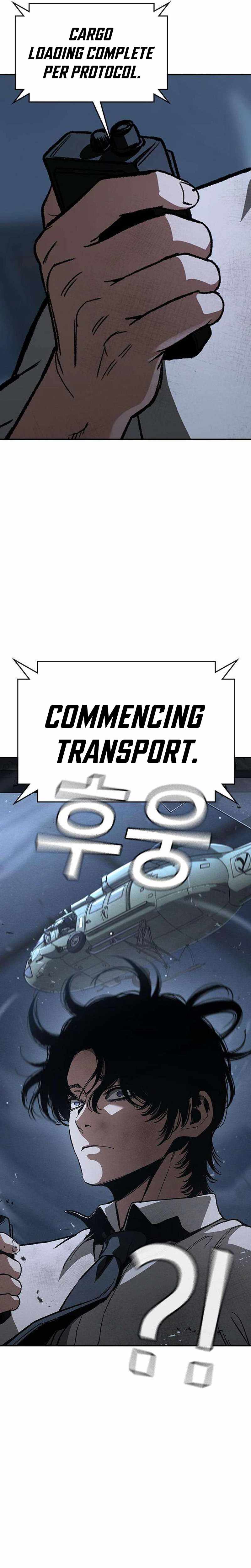 Contract Admission — Chapter 22 — page 51
