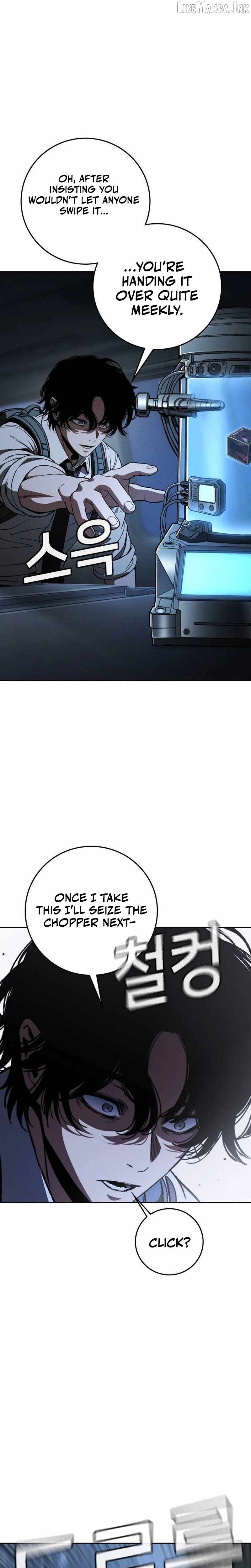 Contract Admission — Chapter 23 — page 13