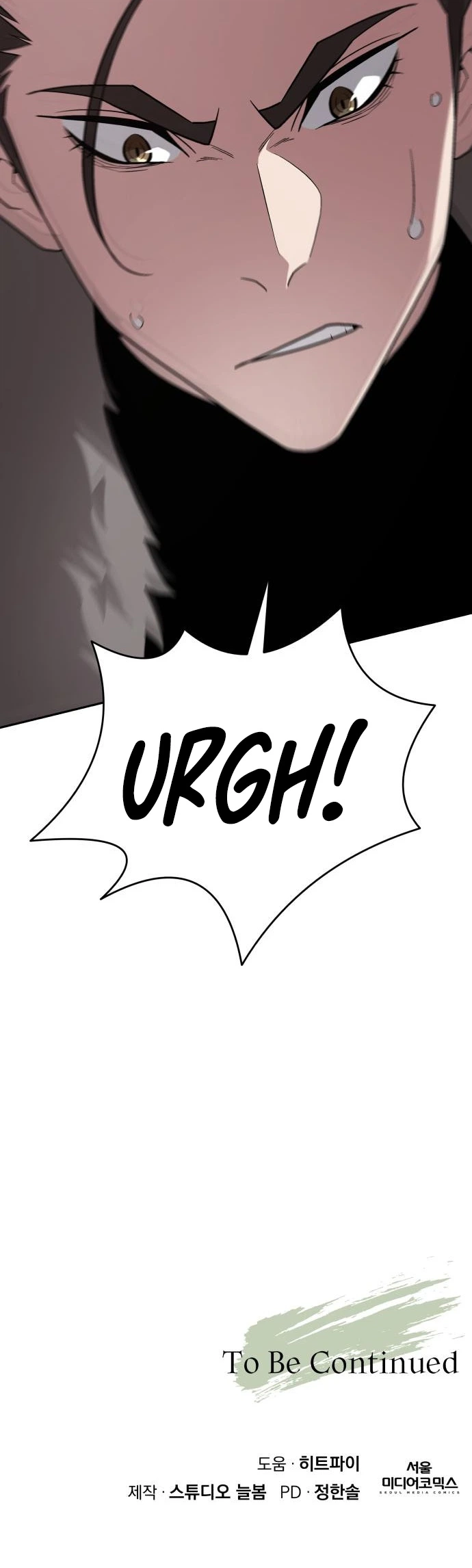 Apocalyptic Chef Awakening — Chapter 126 — page 30