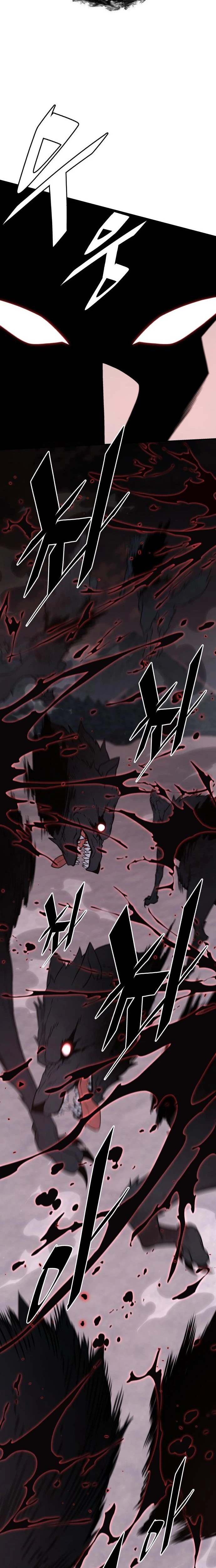 Apocalyptic Chef Awakening — Chapter 127 — page 12