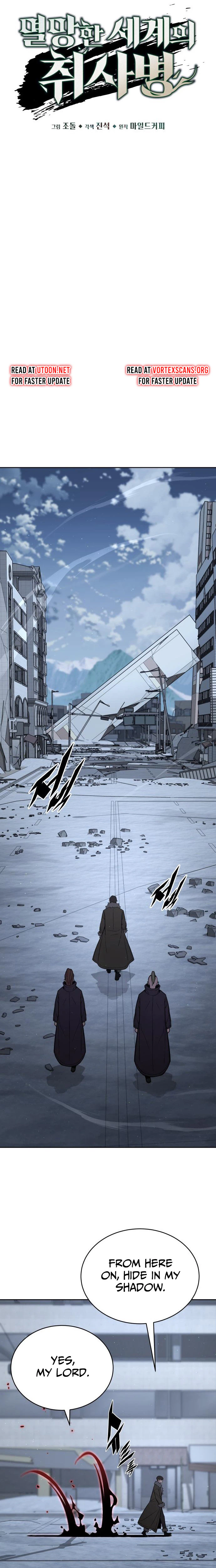 Apocalyptic Chef Awakening — Chapter 127 — page 28