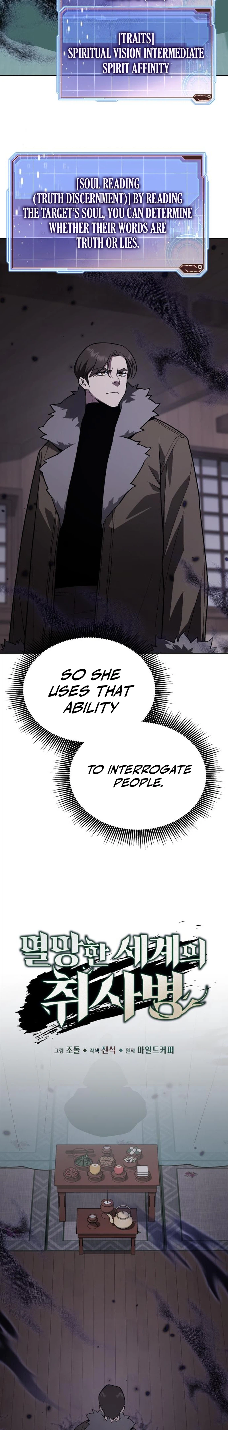 Apocalyptic Chef Awakening — Chapter 129 — page 11