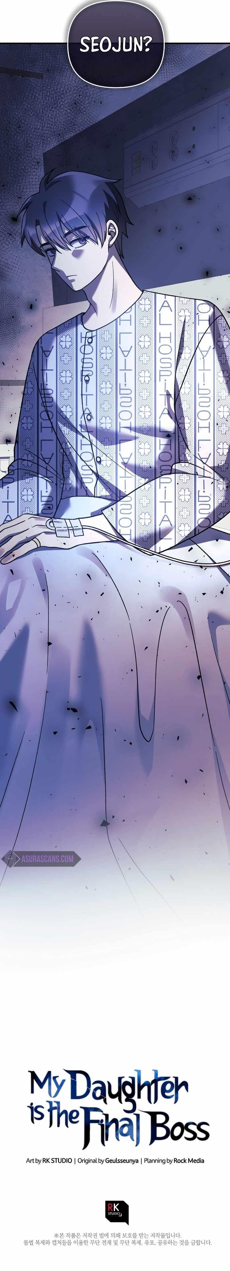 My Daughter Is the Final Boss — Chapter 100 — page 11