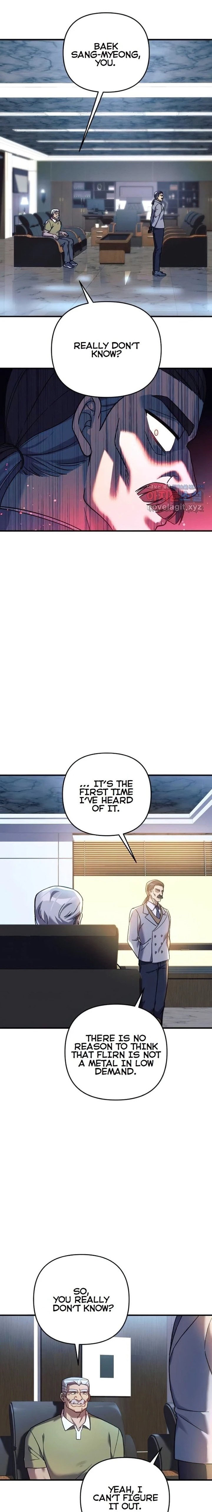 My Daughter Is the Final Boss — Chapter 85 — page 1
