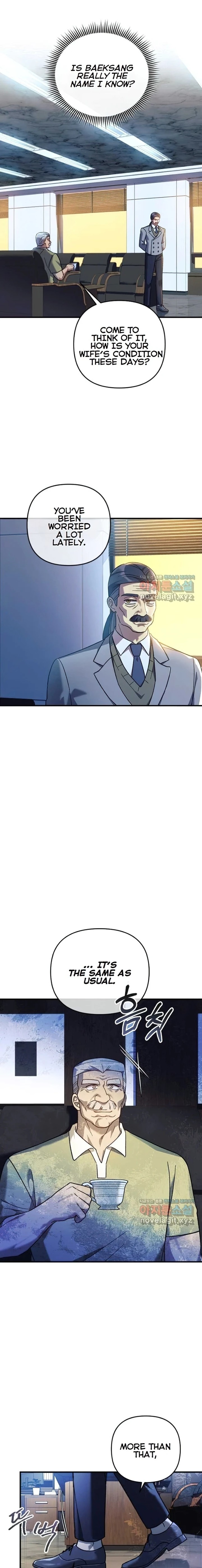My Daughter Is the Final Boss — Chapter 85 — page 3