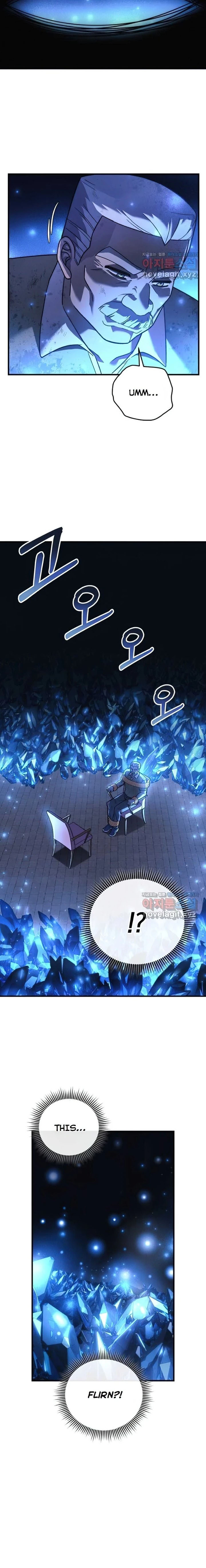 My Daughter Is the Final Boss — Chapter 85 — page 9