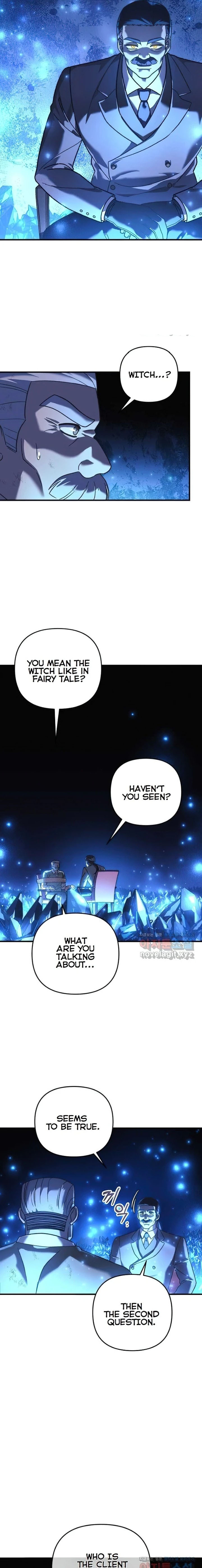 My Daughter Is the Final Boss — Chapter 85 — page 11