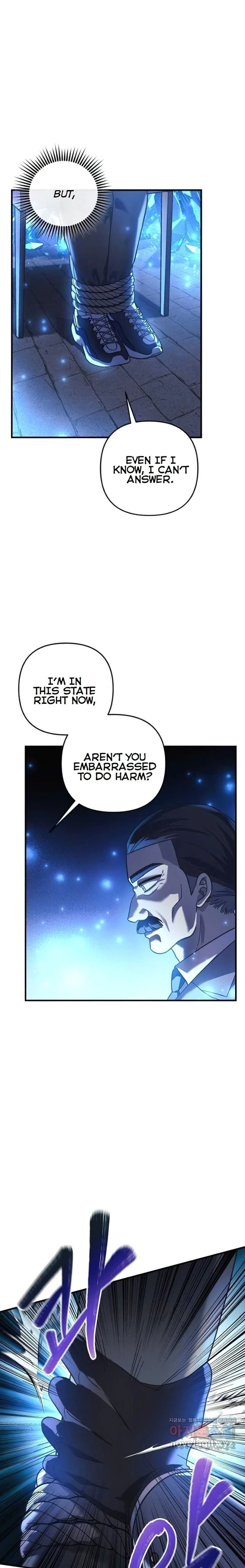 My Daughter Is the Final Boss — Chapter 85 — page 13