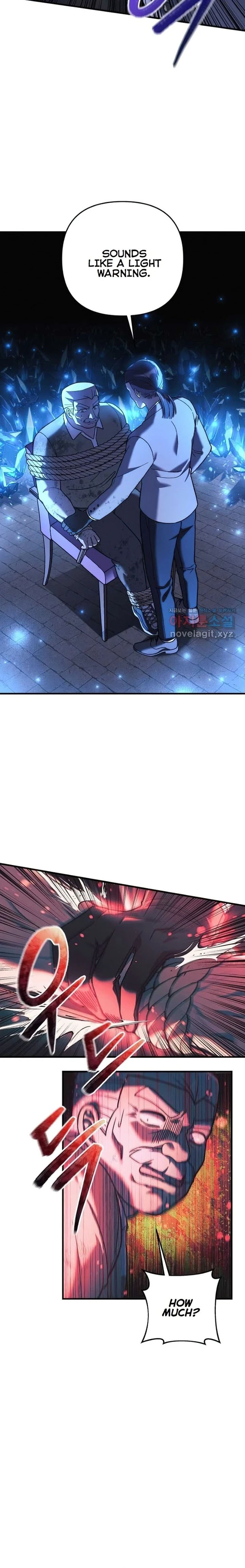 My Daughter Is the Final Boss — Chapter 85 — page 14