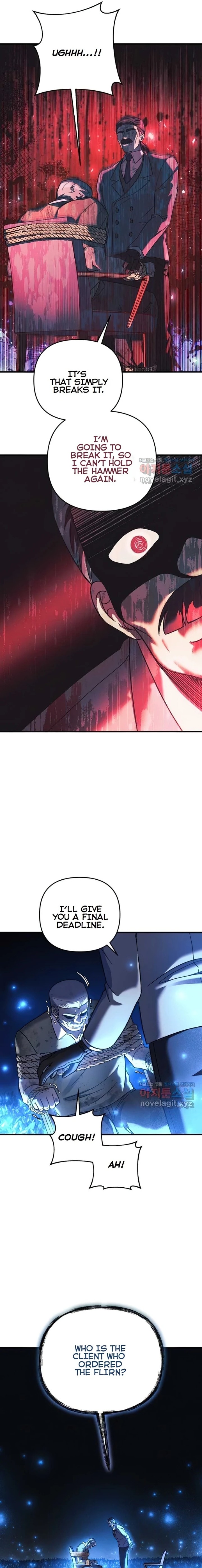 My Daughter Is the Final Boss — Chapter 85 — page 15