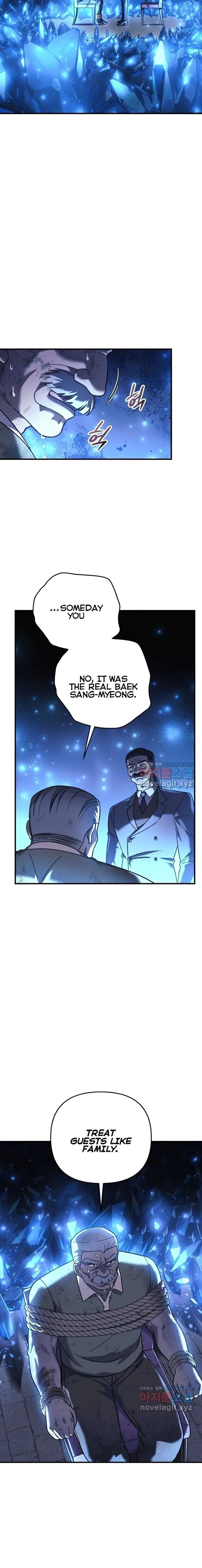 My Daughter Is the Final Boss — Chapter 85 — page 16