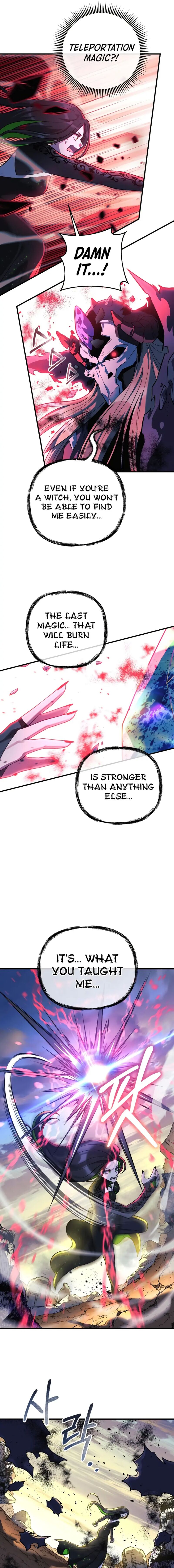 My Daughter Is the Final Boss — Chapter 92 — page 3
