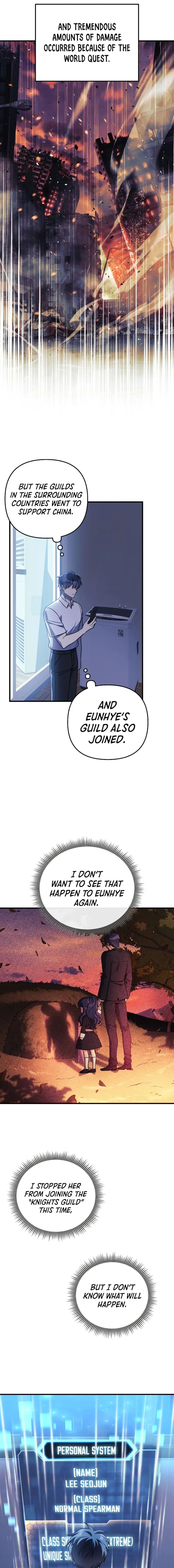 My Daughter Is the Final Boss — Chapter 92 — page 7
