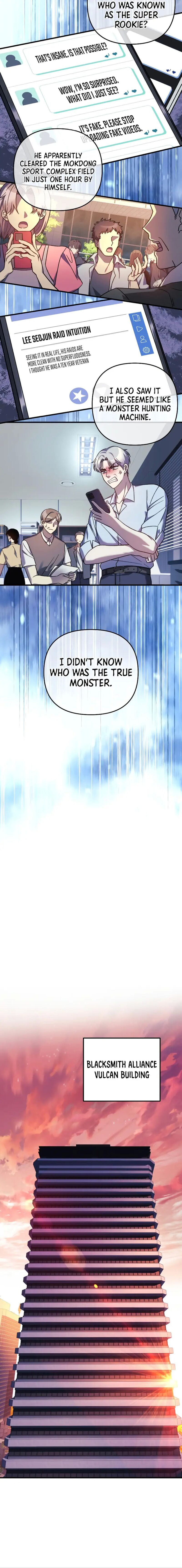 My Daughter Is the Final Boss — Chapter 92 — page 14