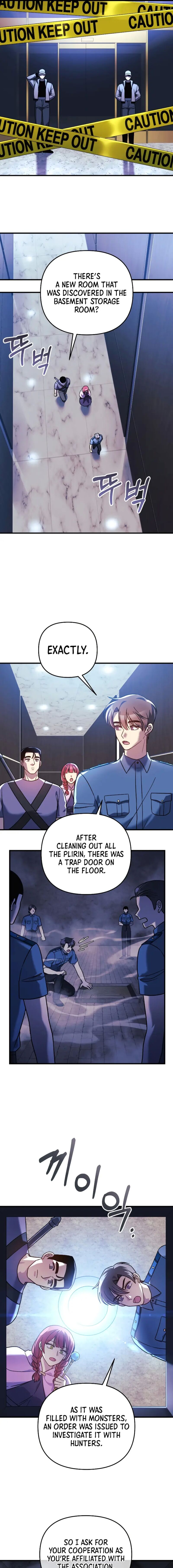 My Daughter Is the Final Boss — Chapter 92 — page 15