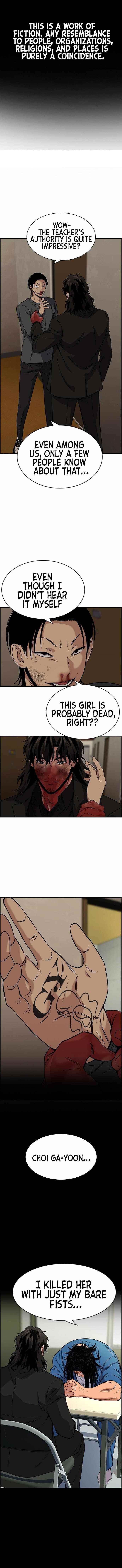 Get Schooled — Chapter 100 — page 1