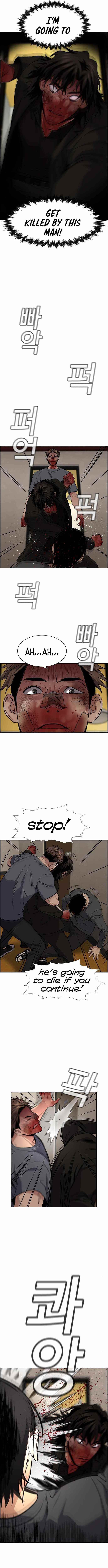 Get Schooled — Chapter 100 — page 5