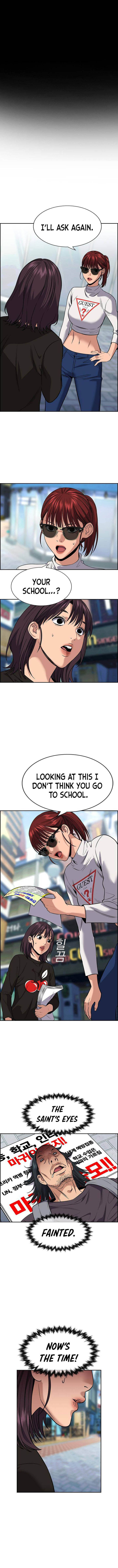 Get Schooled — Chapter 103 — page 1