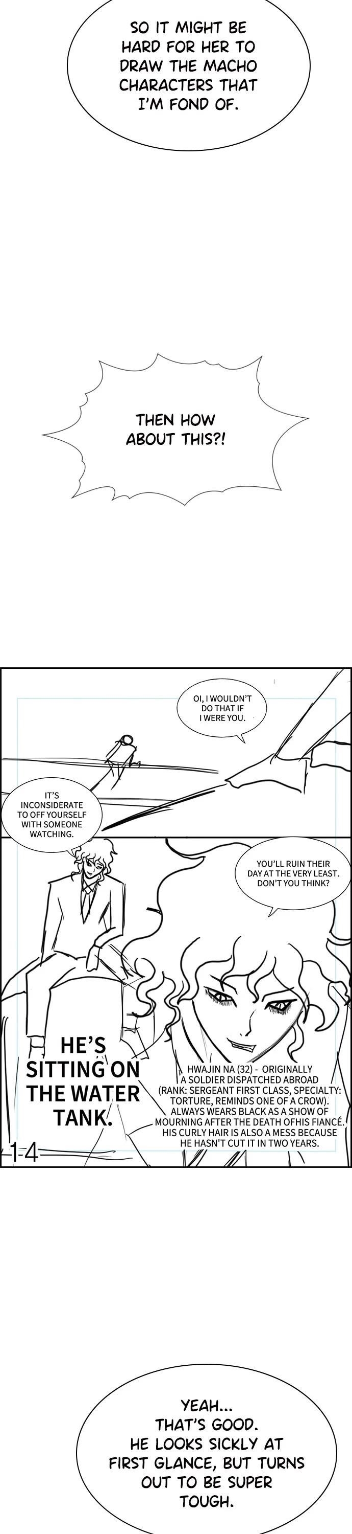 Get Schooled — Chapter 111.5 — page 23