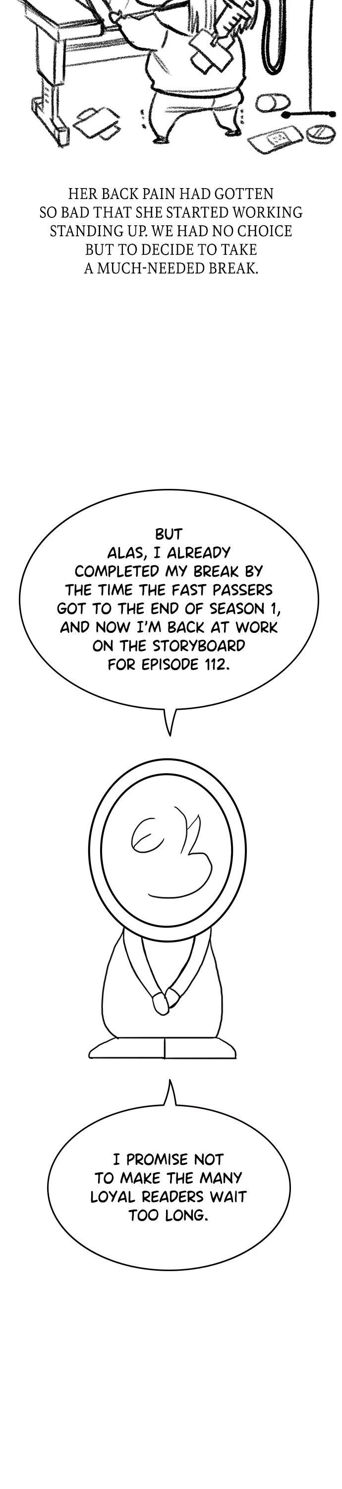 Get Schooled — Chapter 111.5 — page 32