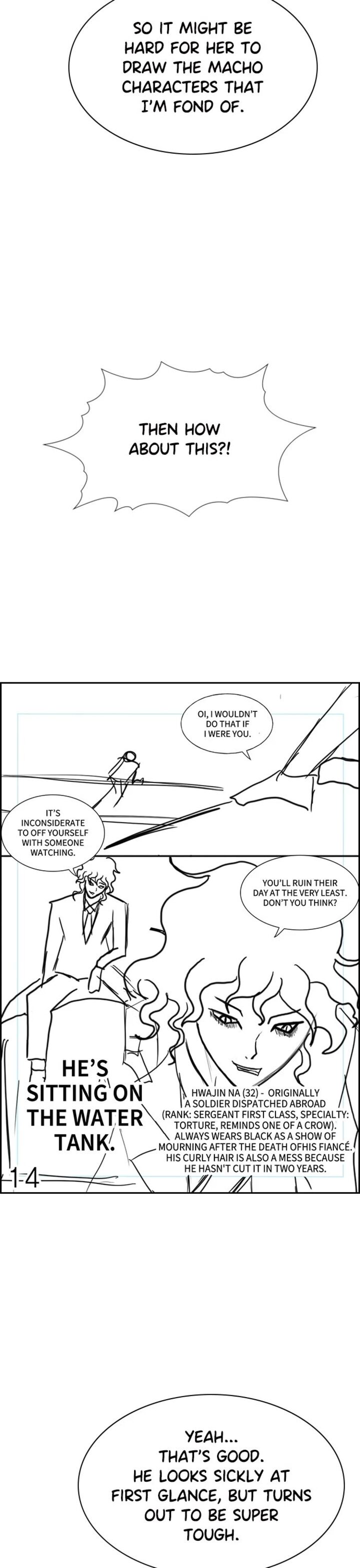Get Schooled — Chapter 112 — page 23