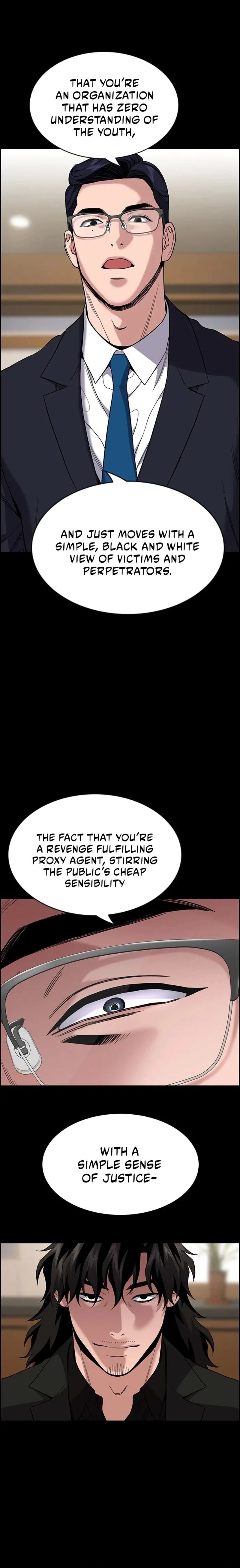 Get Schooled — Chapter 113 — page 18