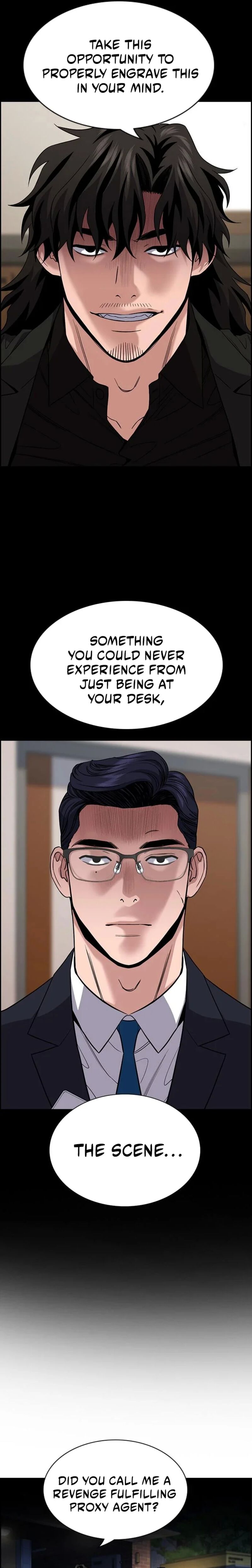 Get Schooled — Chapter 113 — page 21