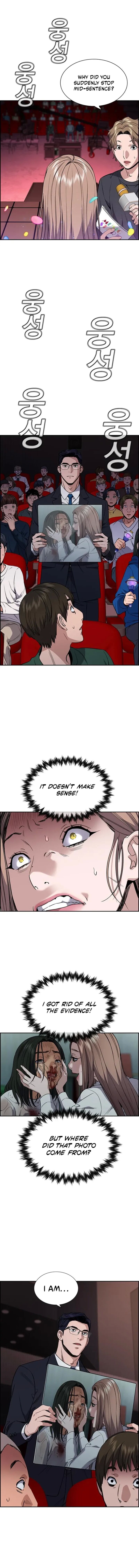 Get Schooled — Chapter 114 — page 15