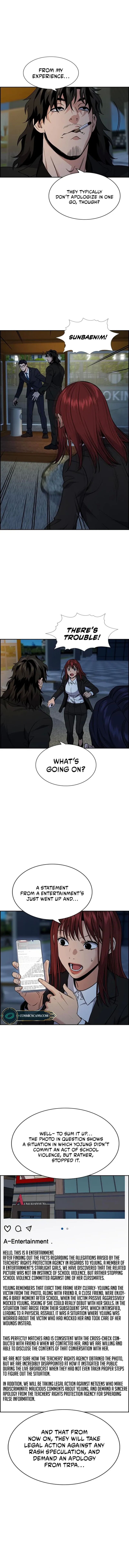 Get Schooled — Chapter 115 — page 4