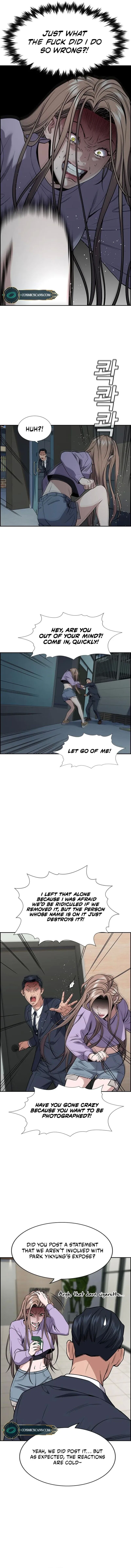 Get Schooled — Chapter 116 — page 8