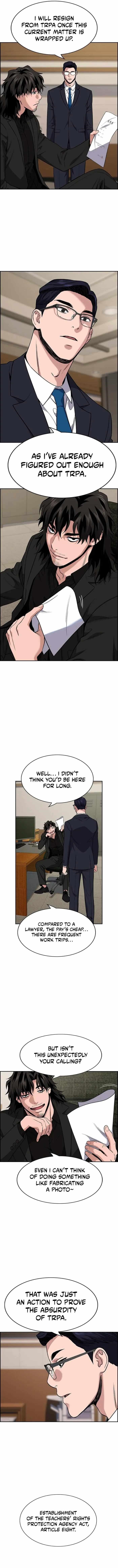 Get Schooled — Chapter 117 — page 4