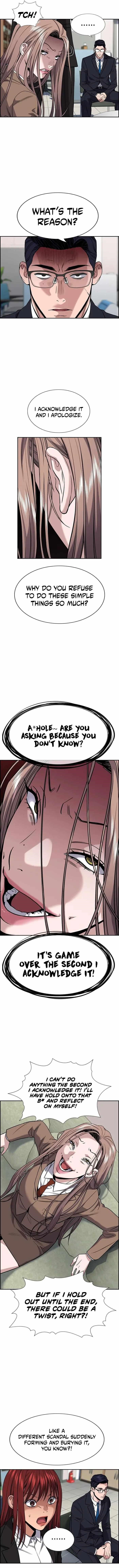 Get Schooled — Chapter 117 — page 12