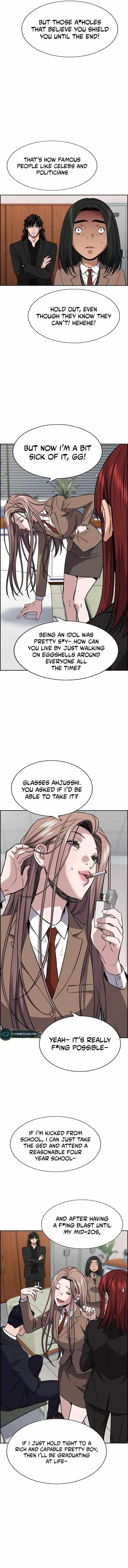 Get Schooled — Chapter 117 — page 13