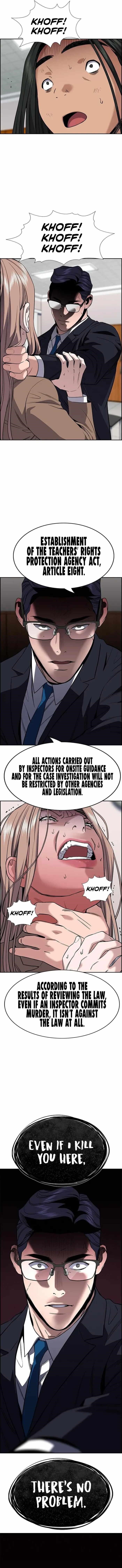 Get Schooled — Chapter 117 — page 15