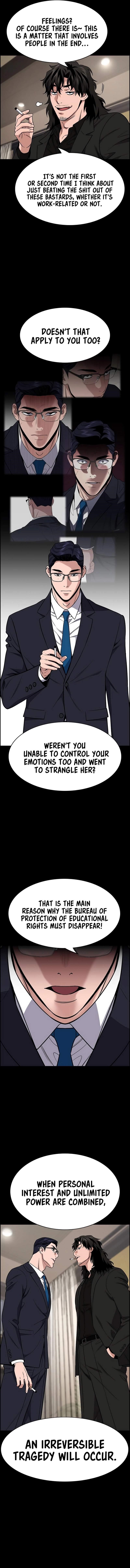 Get Schooled — Chapter 118 — page 7