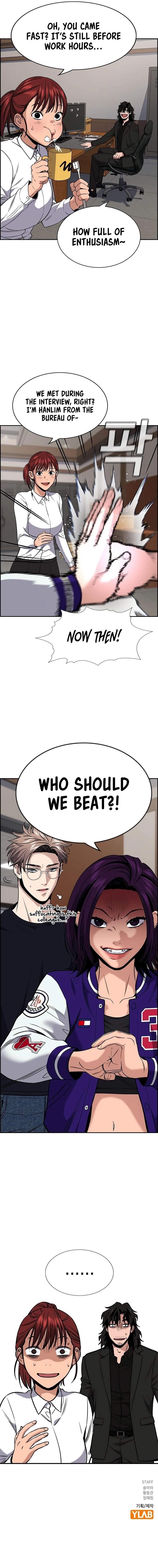 Get Schooled — Chapter 118 — page 13