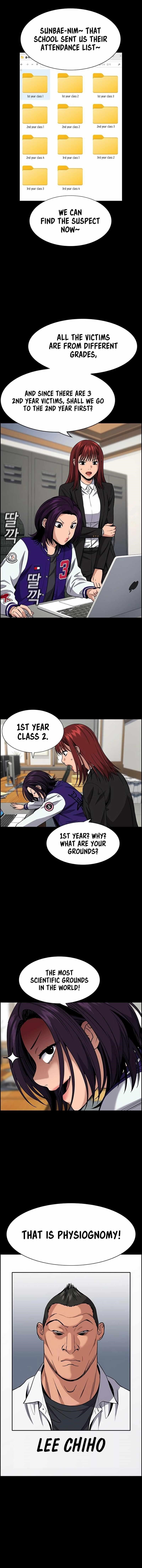 Get Schooled — Chapter 120 — page 1