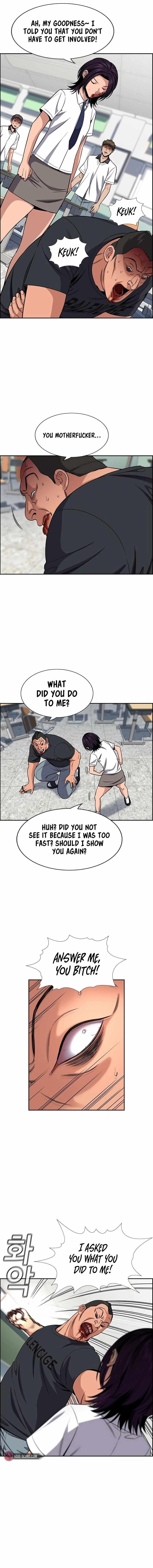 Get Schooled — Chapter 121 — page 1