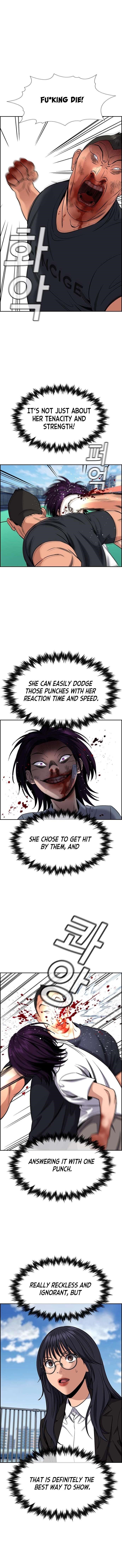 Get Schooled — Chapter 122 — page 4