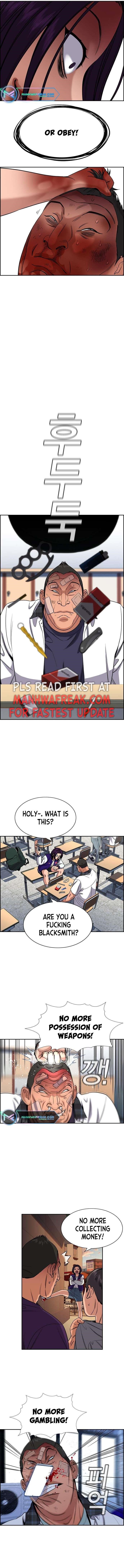 Get Schooled — Chapter 122 — page 7
