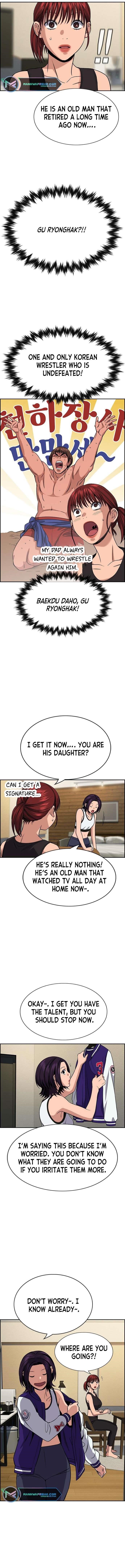 Get Schooled — Chapter 122 — page 12
