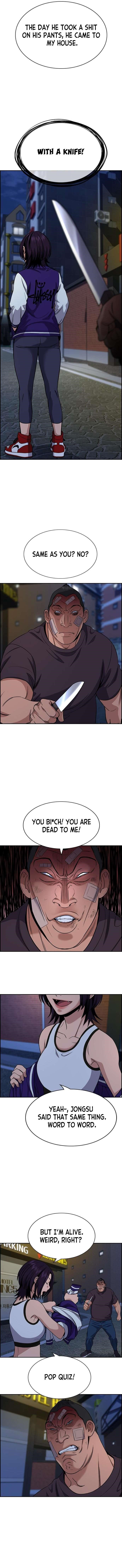 Get Schooled — Chapter 122 — page 14