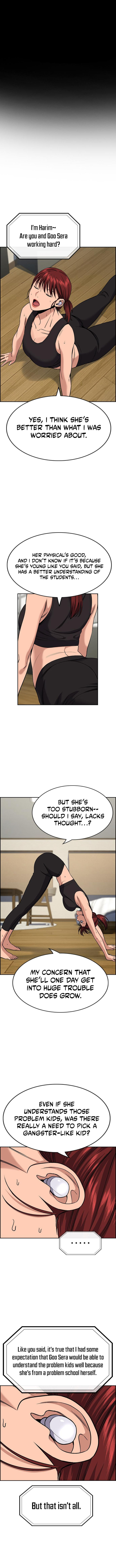 Get Schooled — Chapter 123 — page 1