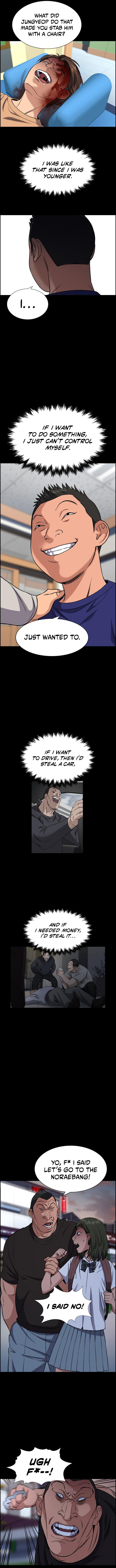 Get Schooled — Chapter 123 — page 5